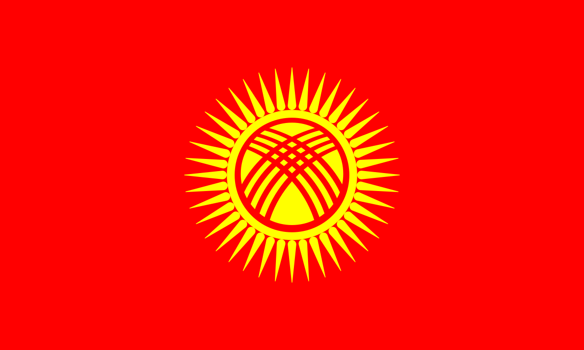 Flag